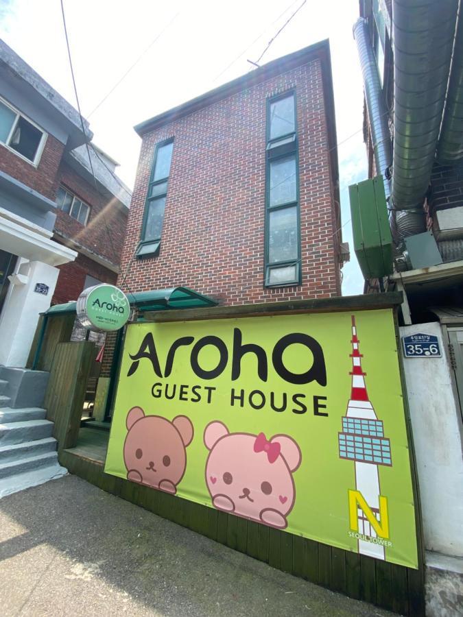 Aroha Guesthouse Seoul Station Exterior foto