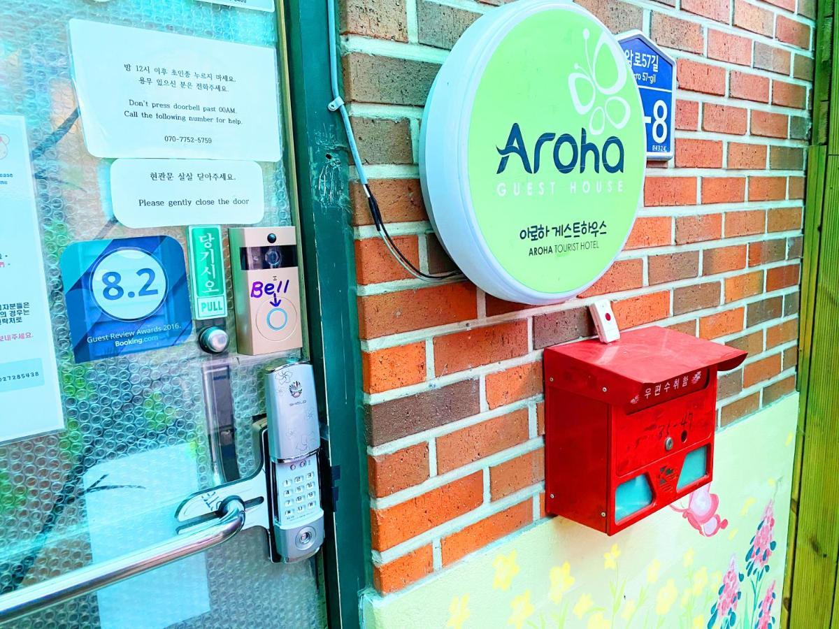 Aroha Guesthouse Seoul Station Exterior foto